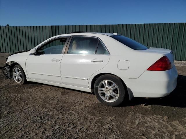 2007 Honda Accord EX