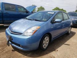 Toyota salvage cars for sale: 2007 Toyota Prius