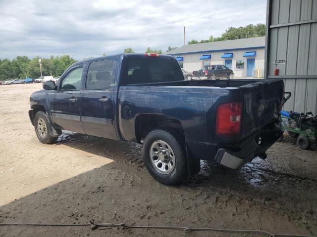 2008 Chevrolet Silverado C1500