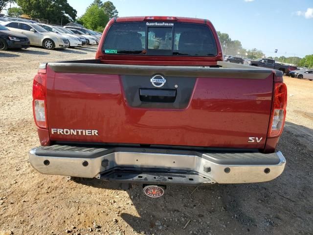 2015 Nissan Frontier S