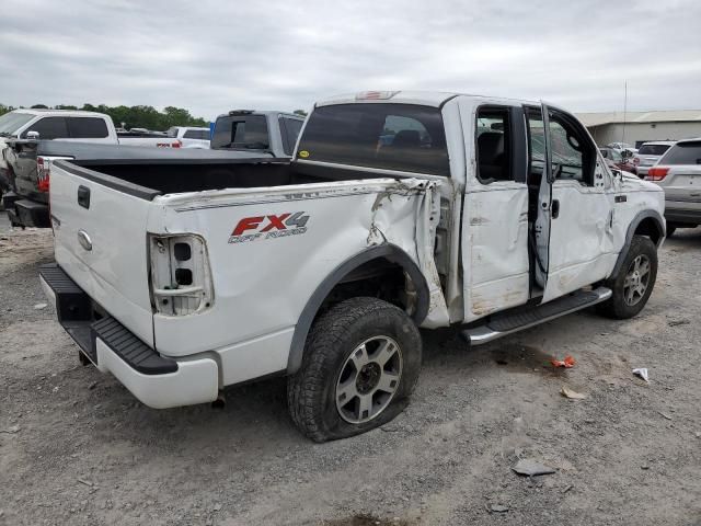 2007 Ford F150