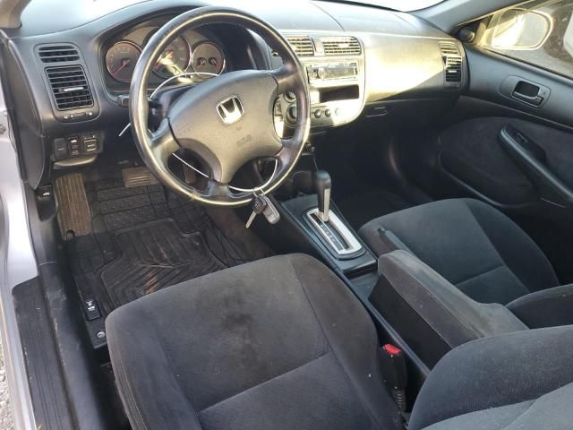 2005 Honda Civic EX