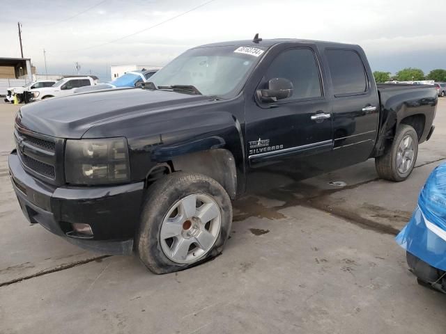 2010 Chevrolet Silverado C1500 LT