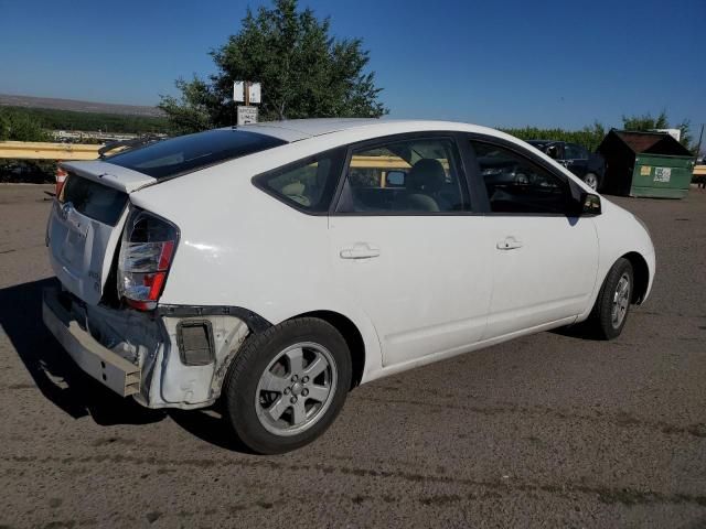 2005 Toyota Prius