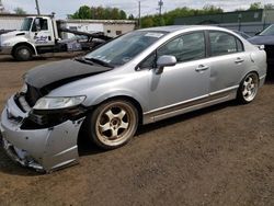 Salvage cars for sale at New Britain, CT auction: 2007 Honda Civic SI