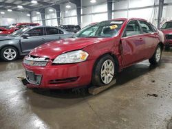 Salvage cars for sale from Copart Ham Lake, MN: 2014 Chevrolet Impala Limited LT