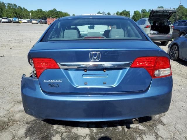 2009 Honda Civic EX