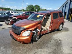 Salvage cars for sale from Copart Montgomery, AL: 2007 Chevrolet HHR LT