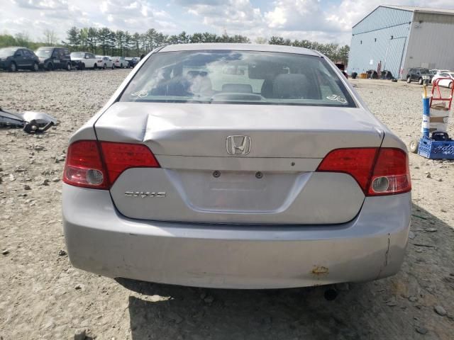 2008 Honda Civic LX