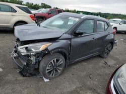 Salvage cars for sale at Cahokia Heights, IL auction: 2019 Nissan Kicks S