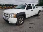 2008 Chevrolet Silverado C1500