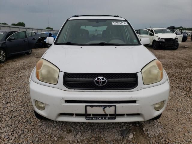 2005 Toyota Rav4