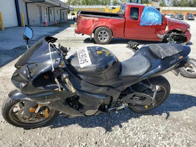 2006 Kawasaki ZX636 C1