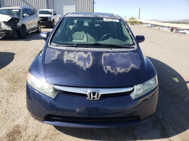 2008 Honda Civic EX