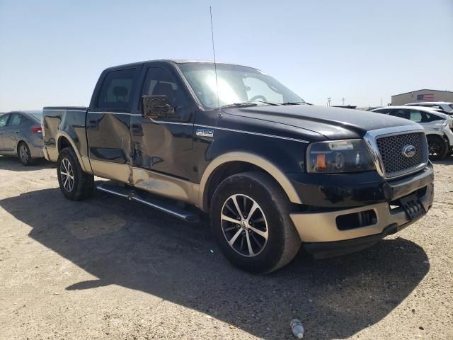 2005 Ford F150 Supercrew