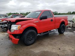 Salvage cars for sale at Louisville, KY auction: 2014 Ford F150