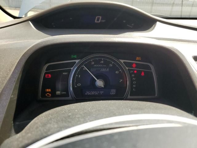 2006 Honda Civic Hybrid