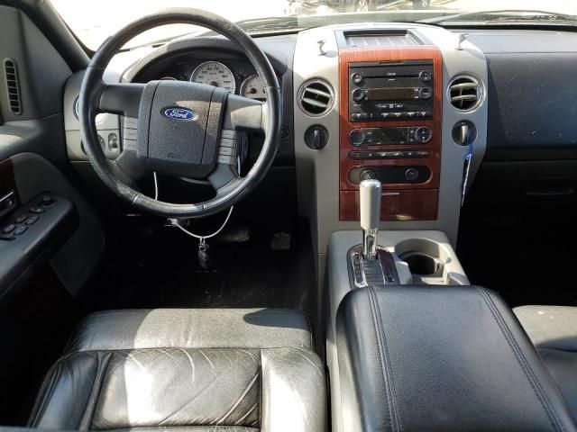 2007 Ford F150 Supercrew