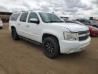 2008 Chevrolet Suburban K1500 LS