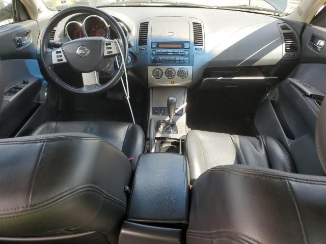 2005 Nissan Altima S