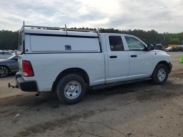 2018 Dodge RAM 1500 ST