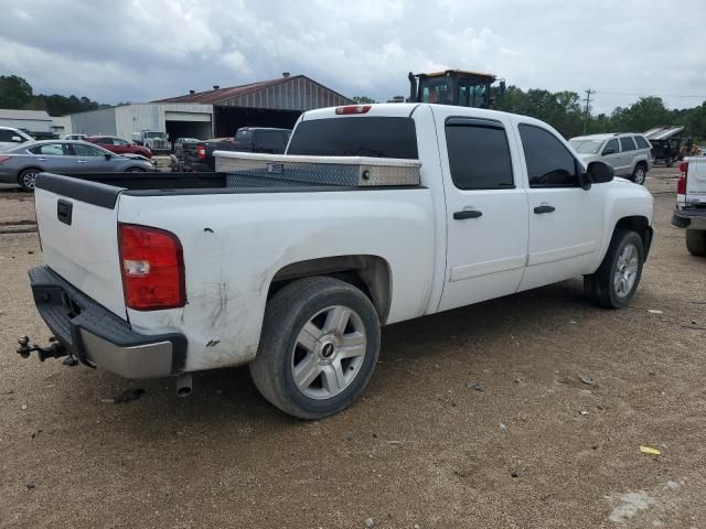 2008 Chevrolet Silverado C1500