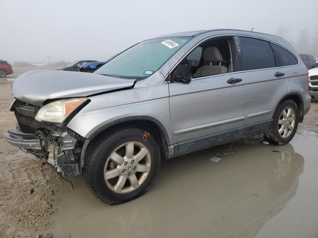 2008 Honda CR-V EX