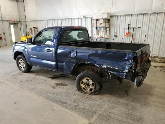 2005 Toyota Tacoma