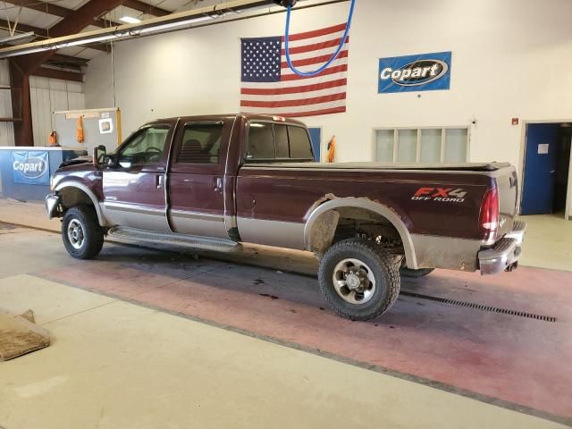 2004 Ford F250 Super Duty