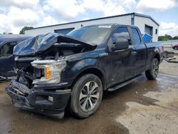 2020 Ford F150 Super Cab en venta en Shreveport, LA