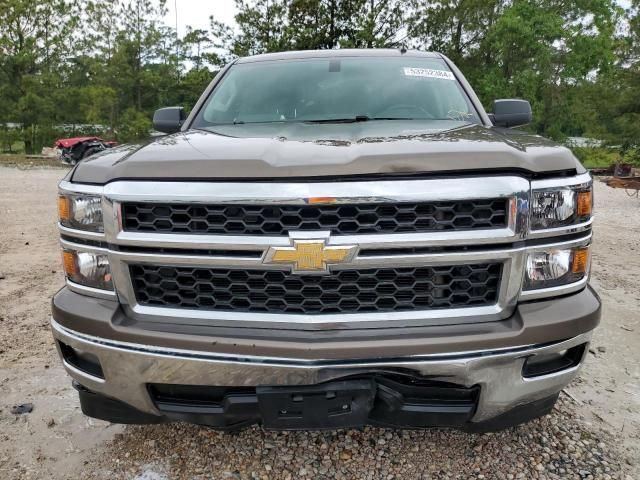 2014 Chevrolet Silverado C1500 LT