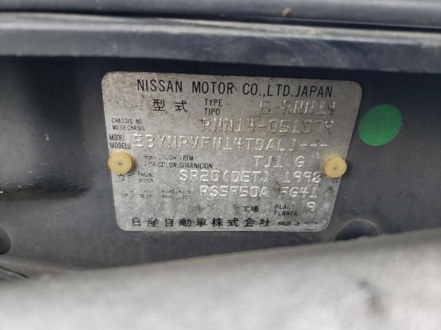 1991 Nissan Pulsar