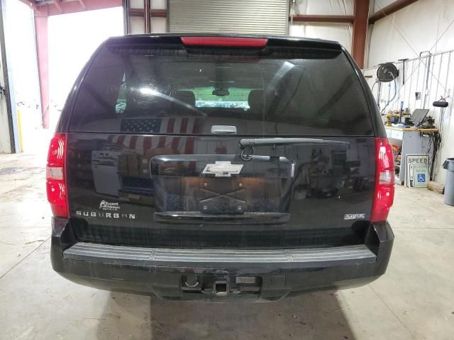 2007 Chevrolet Suburban K1500