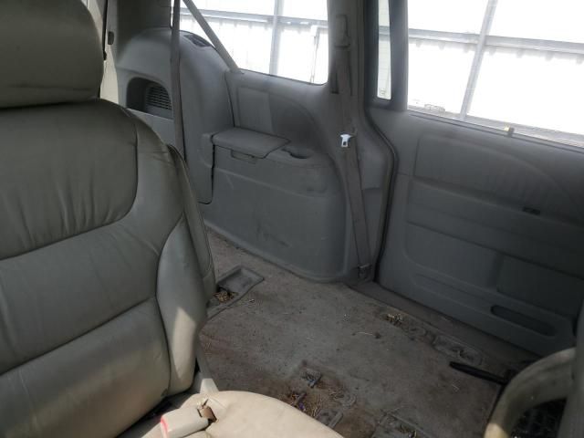 2006 Honda Odyssey EXL