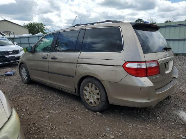 2007 Honda Odyssey LX