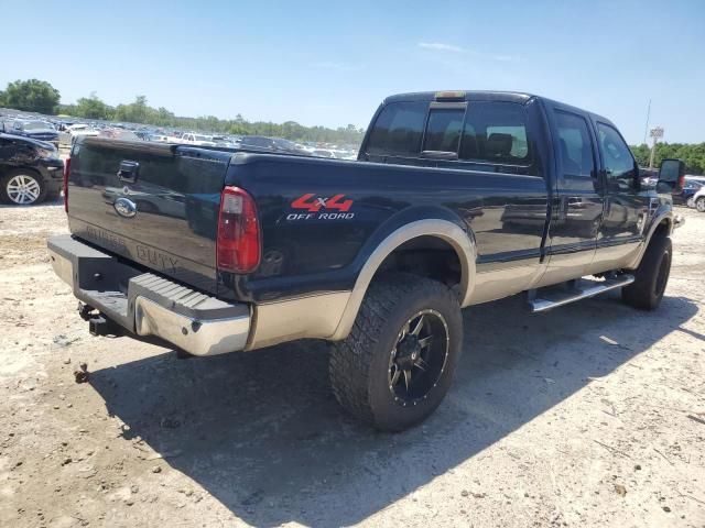 2008 Ford F350 SRW Super Duty