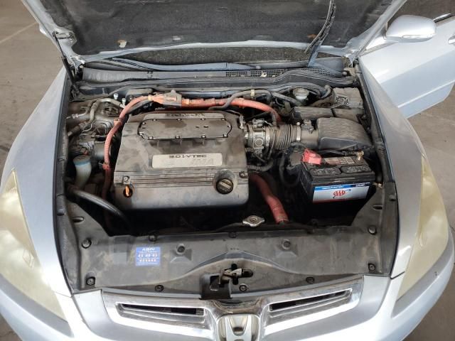 2005 Honda Accord Hybrid