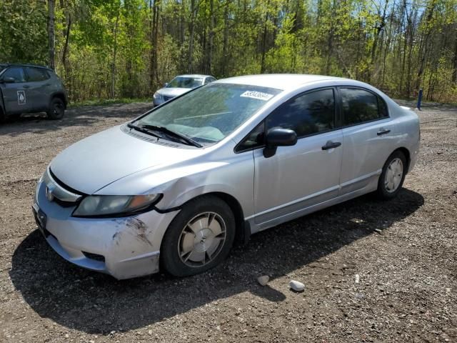 2009 Honda Civic DX-G