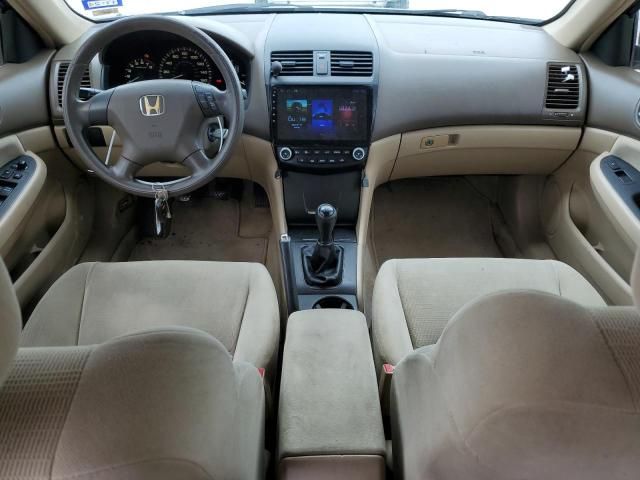 2007 Honda Accord LX