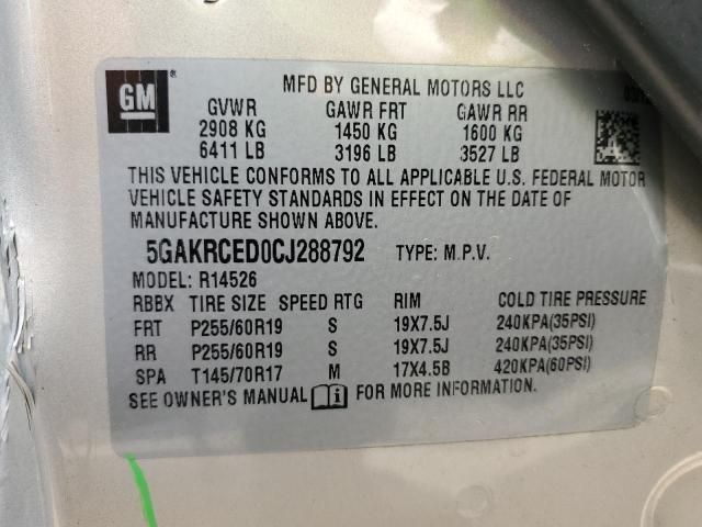 2012 Buick Enclave