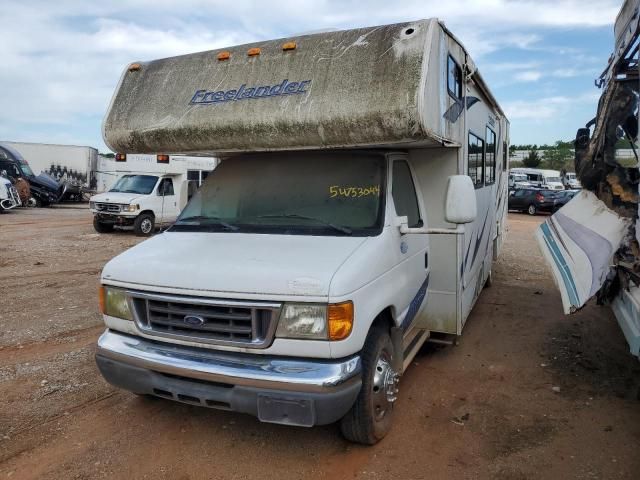 2008 Ford Econoline E450 Super Duty Cutaway Van