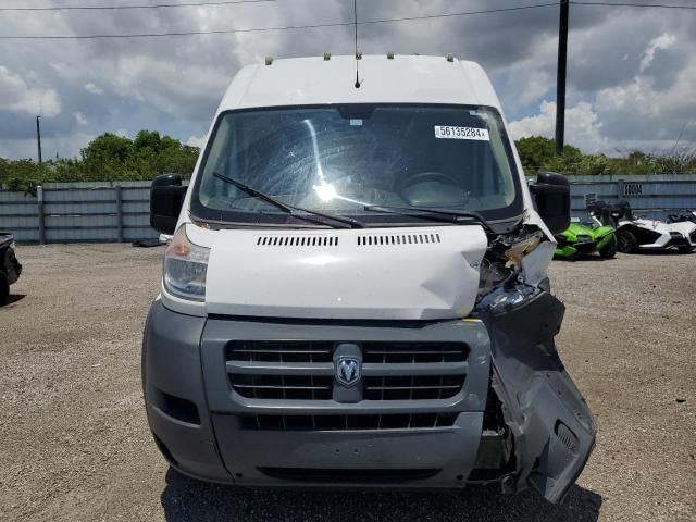 2017 Dodge RAM Promaster 2500 2500 High