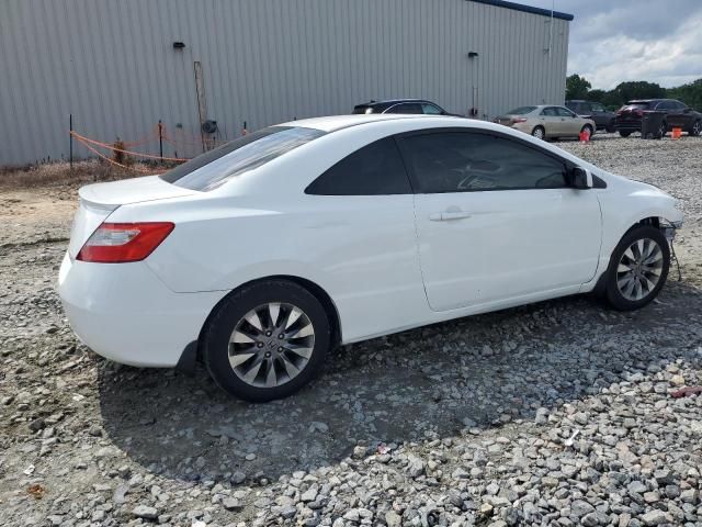 2009 Honda Civic EXL