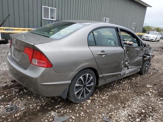 2006 Honda Civic LX