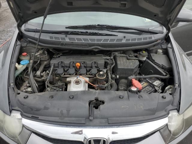 2009 Honda Civic EX