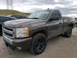 Run And Drives Trucks for sale at auction: 2008 Chevrolet Silverado K1500