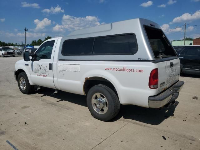 2005 Ford F250 Super Duty