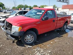 Salvage cars for sale from Copart Columbus, OH: 2010 Ford F150