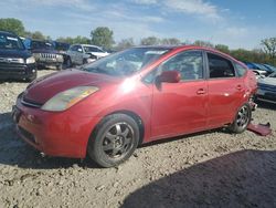 Salvage cars for sale from Copart Des Moines, IA: 2009 Toyota Prius