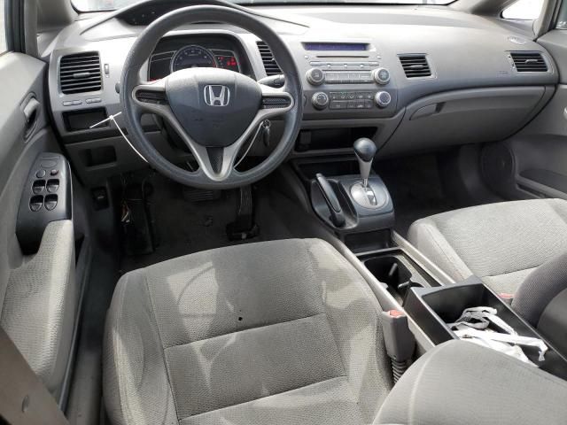 2010 Honda Civic VP